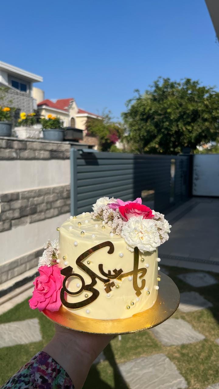 Baat pakki floral Cake